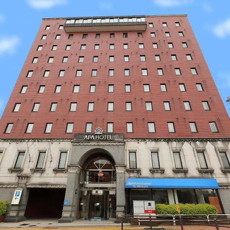 Apa Hotel Tonami Ekimae מראה חיצוני תמונה