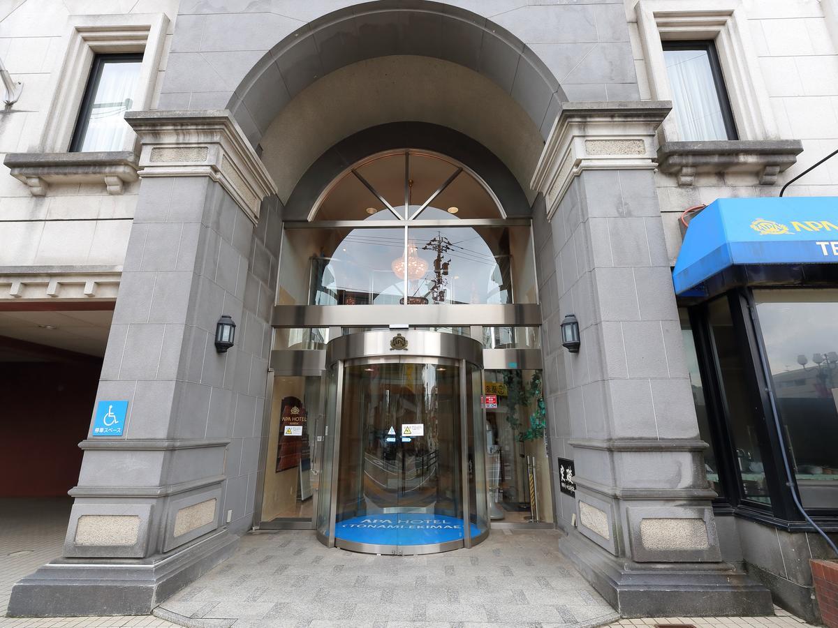 Apa Hotel Tonami Ekimae מראה חיצוני תמונה