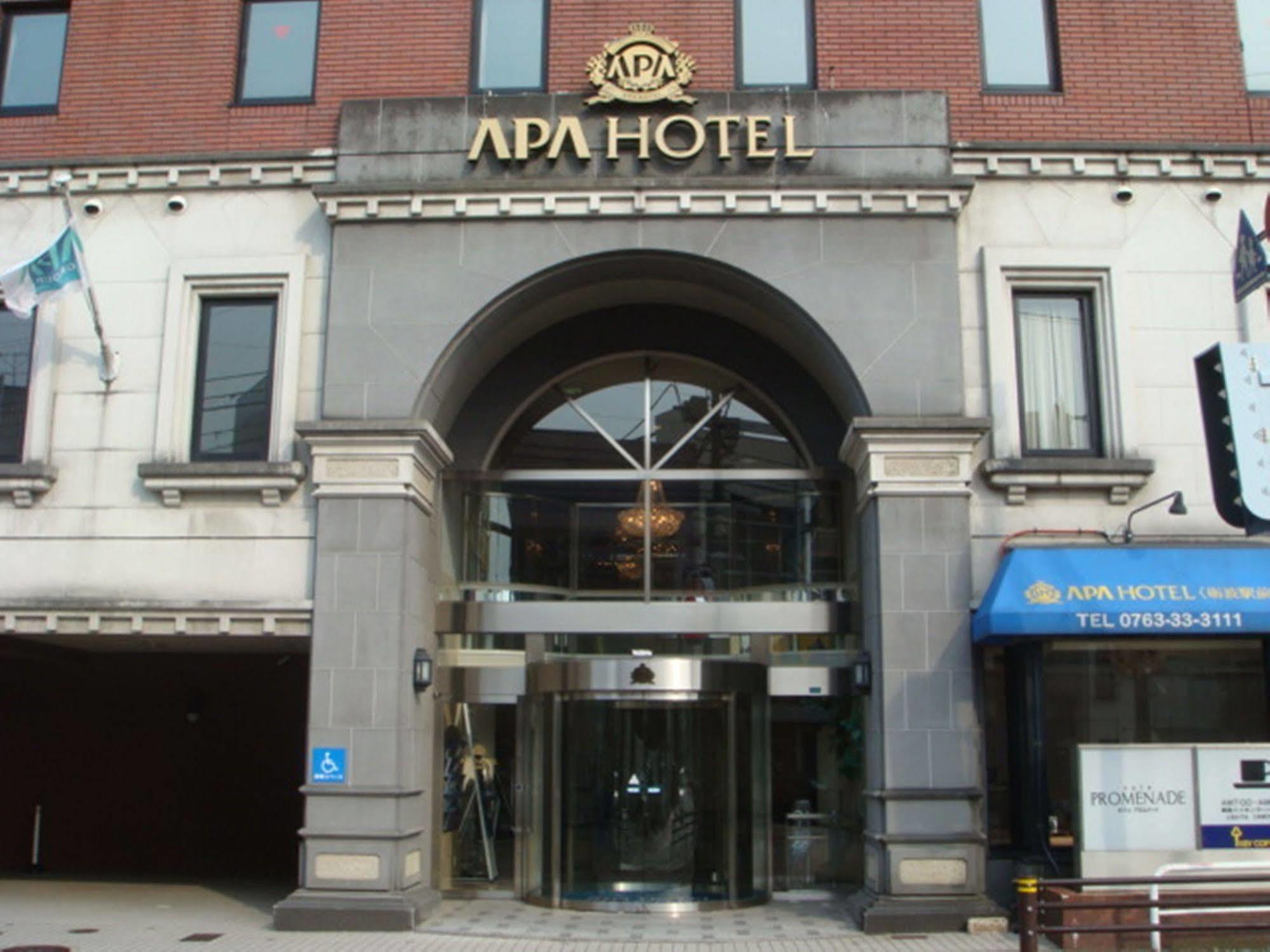 Apa Hotel Tonami Ekimae מראה חיצוני תמונה
