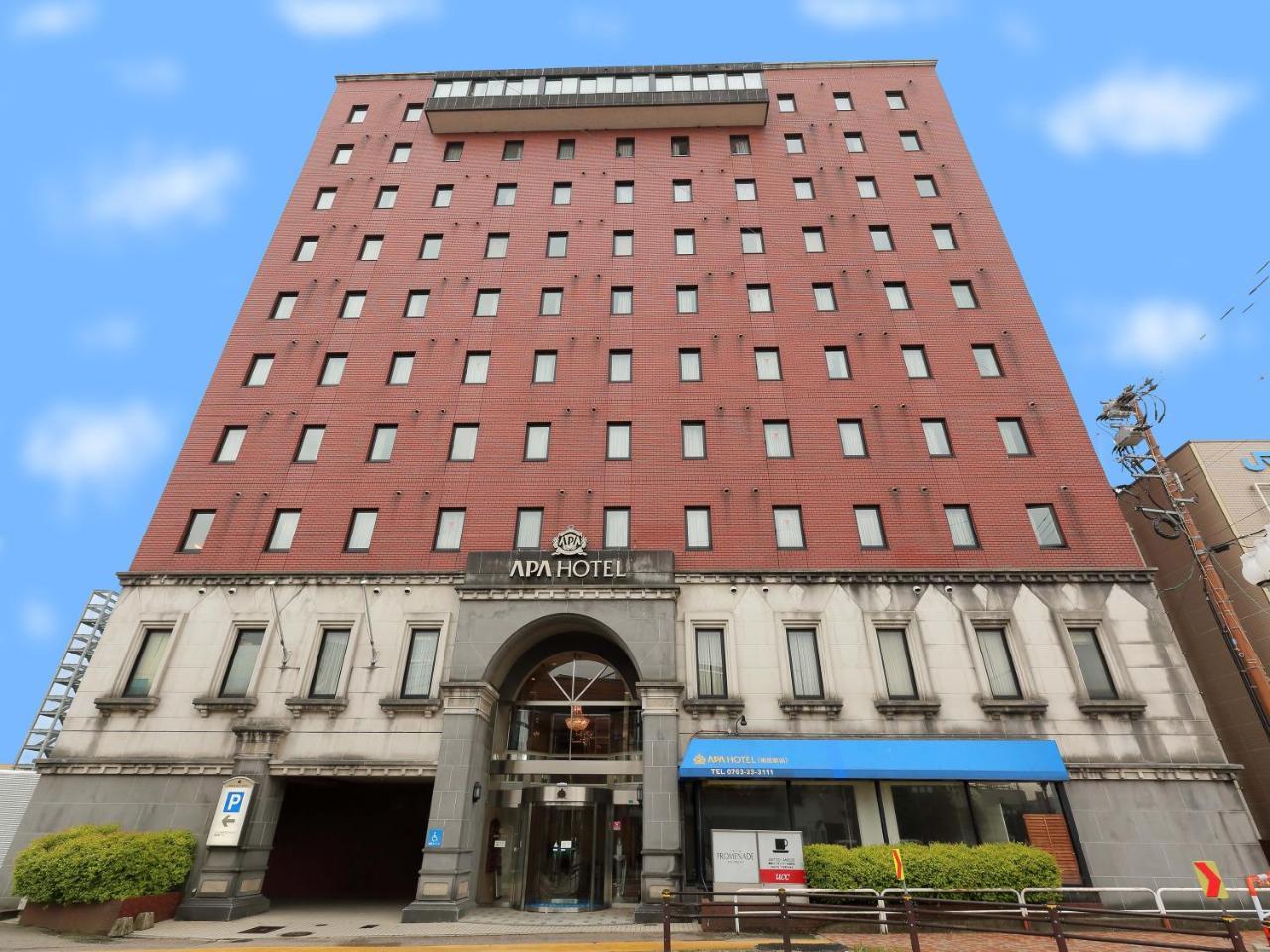 Apa Hotel Tonami Ekimae מראה חיצוני תמונה